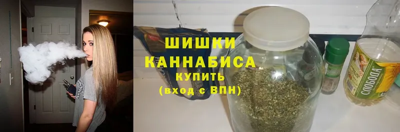 omg онион  Асино  Бошки Шишки VHQ 